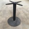 Contemporary Metal Table Bases