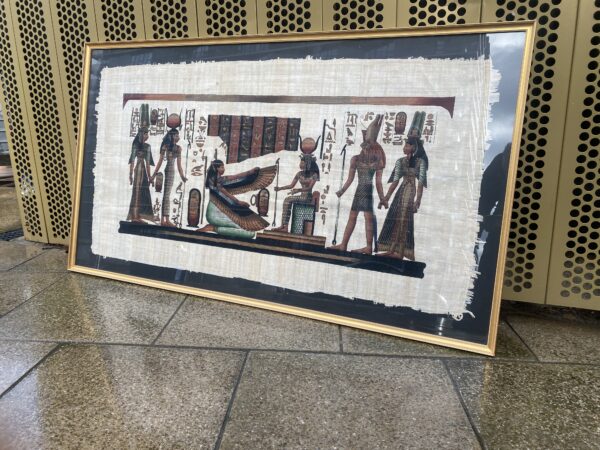 Vintage Egyptian Papyrus Print in Frame