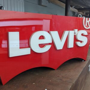 Contemporary Reclaimed Levi Sign