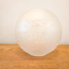 Mid Century Textured Glass Shade Mid Century Textured Glass Shade