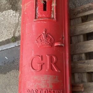 Early 20th Century George V Post Box