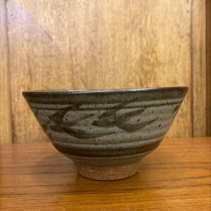 Mid Century Stoneware Small Bowl