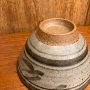 Alternative view of Mid Century Stoneware Small Bowl