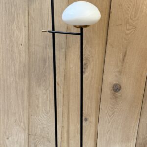 Alternative view of Mid Century Opaline & Metal Standard Lamp