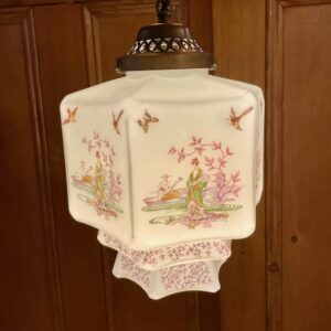 Mid Century Chinese Style Pendant Light With Frog & Cricket Detail