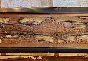 Japanese Ranma Carved Decorative Panel