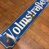 Volmstraße
