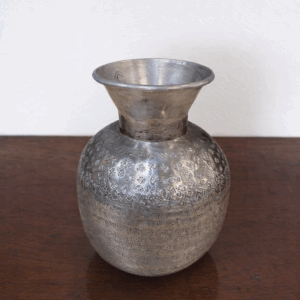 Vintage Hammered Metal Vase