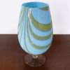 Mid Century Candy Swirl Vase