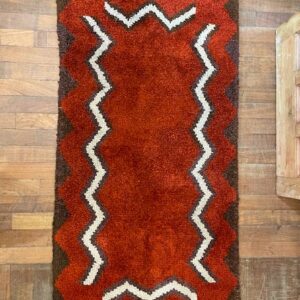 1970s Swedish Rya Rug