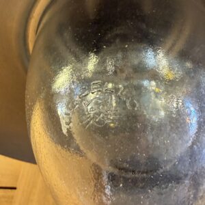 Vintage Fisherman Pendant Light