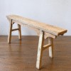 Antique Rustic Elm Pig Bench