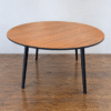 Contemporary Teak Veneer Adjustable Leg Table