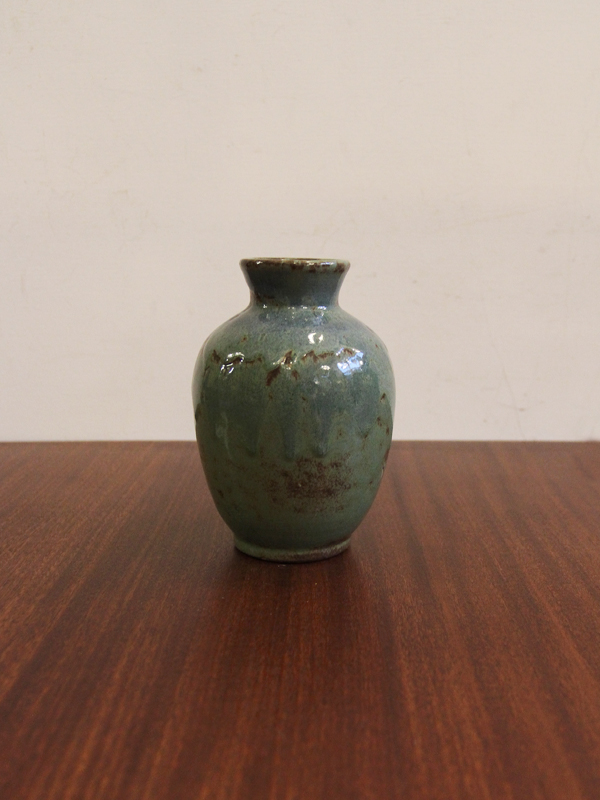 1950s Ceramic Vase
