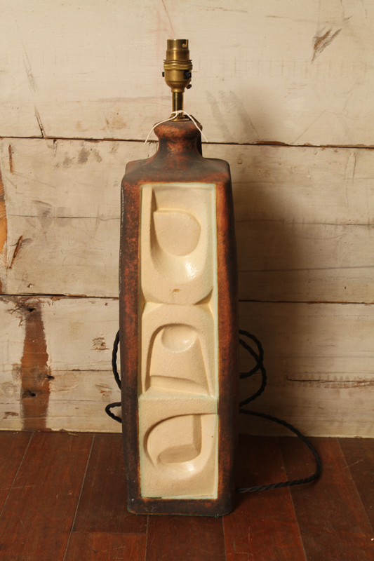 Mid Century Abstract Table Lamp